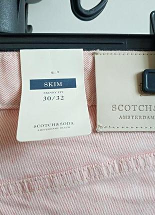 Мужские джинсы  skim skinny fit scotch&soda голландия оригинал6 фото