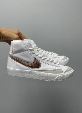 Кросівки жіночі nike blazer mid 77 vintage white gold logo/кроссовки женские найк блэйзер винтаж4 фото