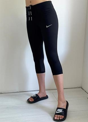 Женские беговые капри nike