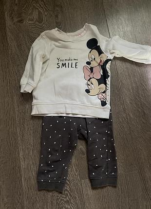 Костюм h&m