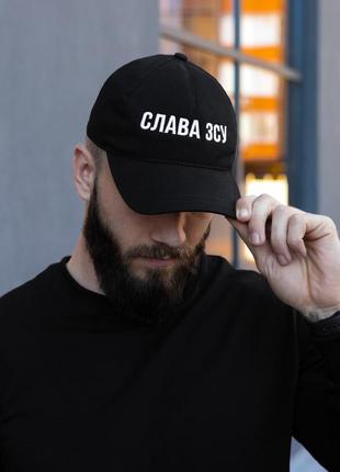 Бейсболка pobedov cap mesh "слава зсу" черная (сетка) и котон