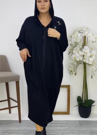 Плаття великого розміру батал xxl size plus