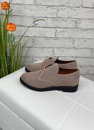 36-41 рр  туфли натуральная замша/ кожа на шнурках черные, бежевые, пудра