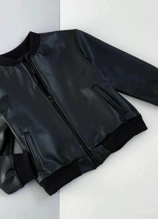 Бомбер, косуха, кожанка, кожана куртка