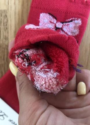 Шкарпетки махрові