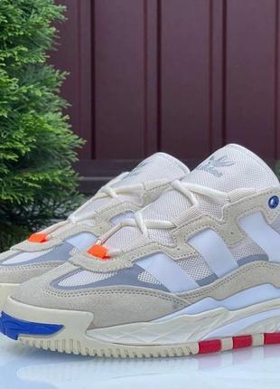 Жіночі стильні  бежеві кросівки adidas niteball 🆕 кроссовки адидас найтбол
