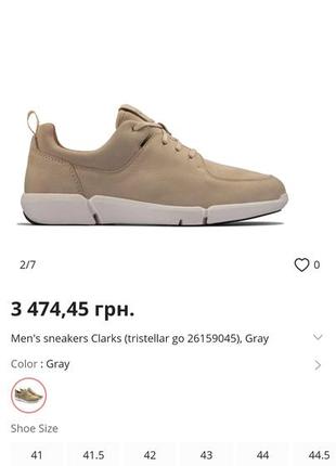 Кроссовки clarks. 100% нубук-замша. оригинал. новые, в коробке