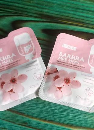 Глиняна маска для обличчя laikou sakura mud mask