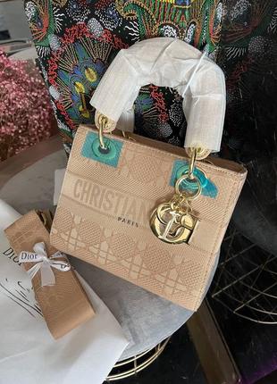 Жіноча бежева сумка сумочка в стилі lady dior