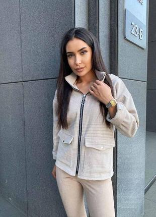 Напівпальто