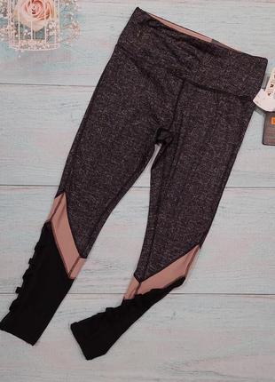 Лосины/леггинсы rbx р.  l/40/12