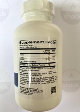 Коллаген lake avenue nutrition collagen type 1 & 3 (60 таблеток.)2 фото