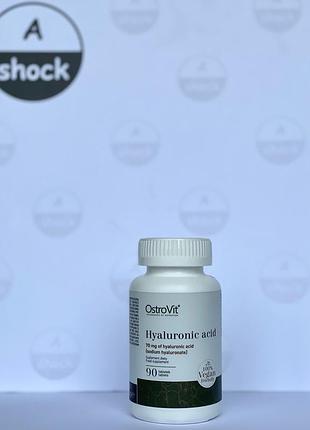 Гіалуронова кислота ostrovit hyaluronic acid 70 mg (90 таблеток.)