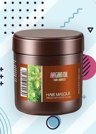 Маска для волосся з протеїнами і кератином 500 мл, morocco argan oil