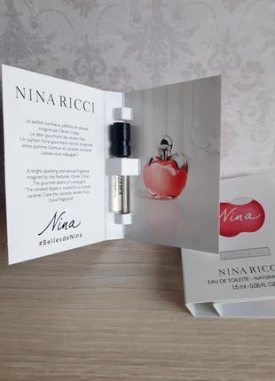 Nina ricci nina, пробник