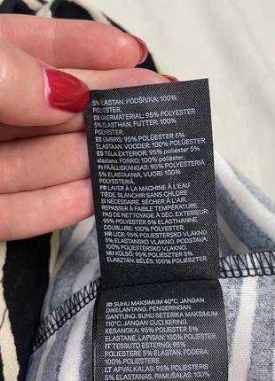 Сукня h&m принт зебра5 фото