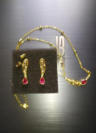 Комплект серьги гвоздики серёжки сережки цепочка подвеска кулон колье підвіска кольє ланцюжок чокер намисто цепь срібло золото серебро