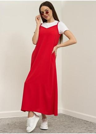 Платье комбинация на бретелях