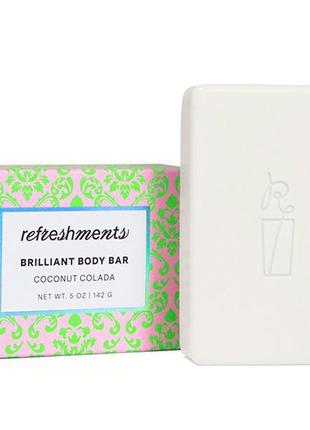 Мило для тіла refreshments brilliant body bar in coconut colada