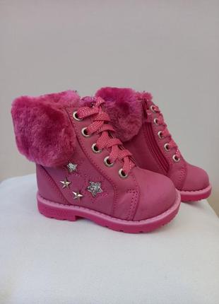 Теплі черевики дитячі для дівчинки осінь зима розові9 фото
