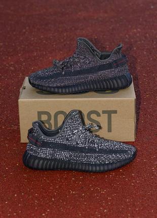 Кросівки yeezy boost 3509 фото