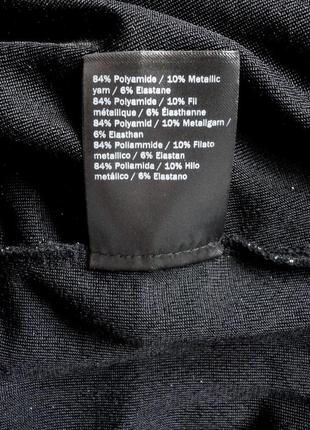 Супер брендовый джемпер свитер  кофта second femali люрекс5 фото