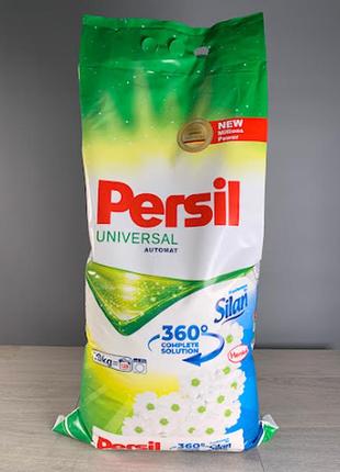 Пральний порошок
persil 10 кг