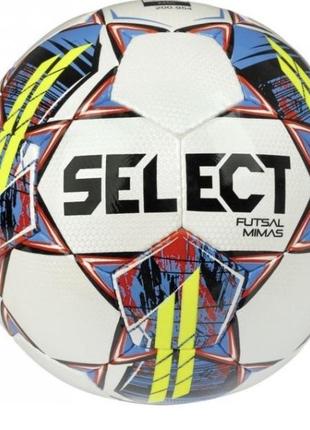 М'яч футзальний select futsal mimas (fifa basic) v22 білий/жовтий уні 4 (105343-365-4)