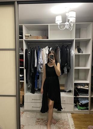 Сукня