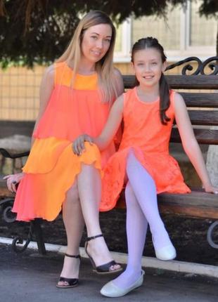 Сукня яскрава, красива, ексклюзивна