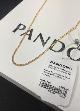 Срібне кольє пандора 368638c00 ланцюжок ланцюг намисто золото позолота покриття срібло проба 925 новий з біркою
