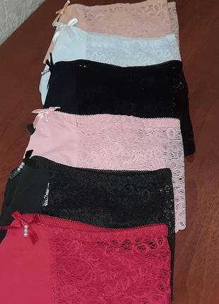 Набор 52 50 48 46 р. стринги батал высокие большие размеры  высокая посадка ажур кружево трусы трусики ботал нижнее белье высокие для пышных форм