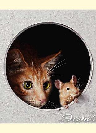 332 кошки-мышки, 360 х 360