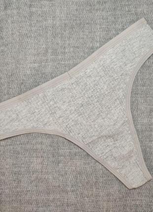 Бавовняні трусики