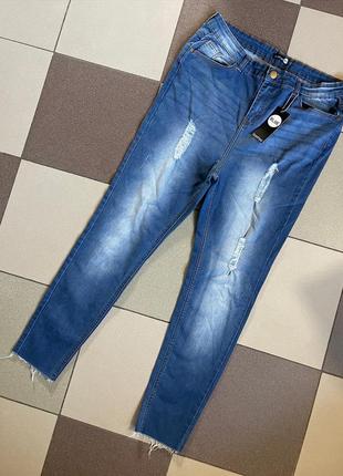 Джинсы с очень высокой посадкой boohoo