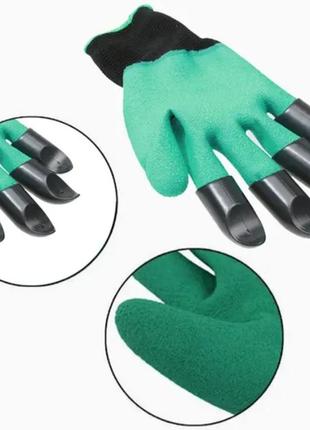 Гумові водонепроникні рукавички з пластиковими кігтями для саду та городу