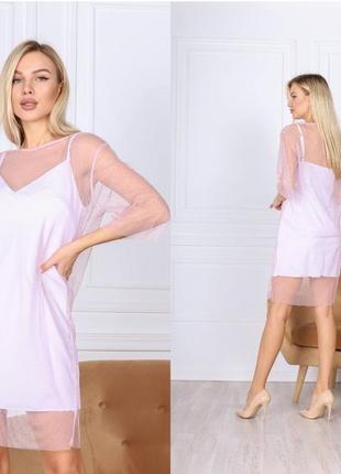 Плаття 👗 двійка