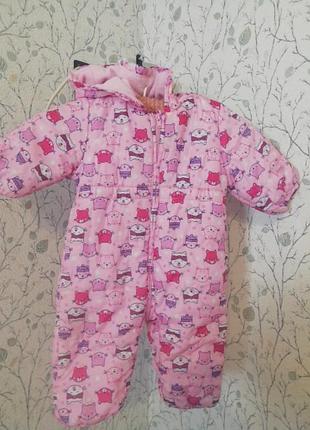 Комбінезон