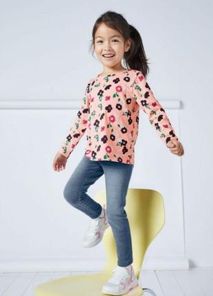 Джеггінси, лосини lupilu