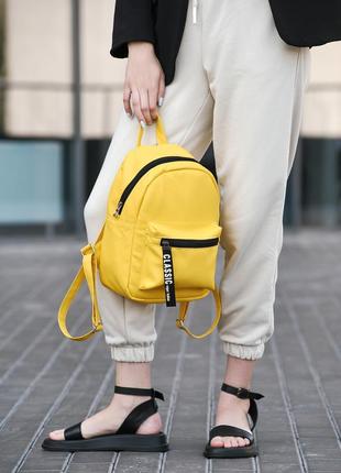 Яскравий жовтий рюкзак для дівчат, що цінують стиль і комфорт7 фото