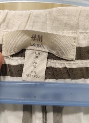 ❤️❤️❤️натуральні брендові штани від h&m на резинці вільного крою3 фото