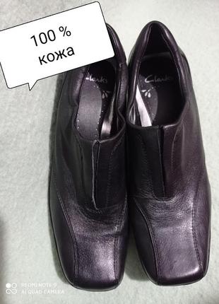 Х. шкіряні чорні жіночі туфлі на танкетці лофери з резинкою натуральна шкірв1 фото