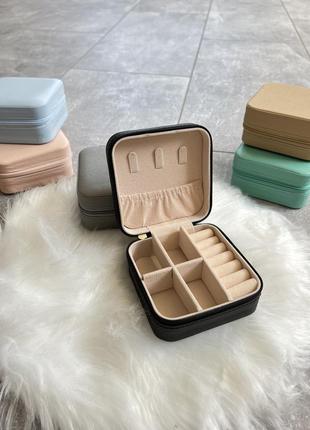 Шкатулка для украшений для хранения и путешествий органайзер коробочка