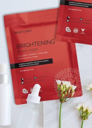 Колагенова маска для обличчя, з вітаміном с beautypro collagen mask Satin brightening vitamin c