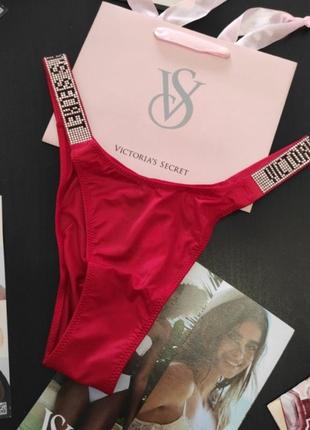 Люксовые трусики бразилианы со стразами р.с victoria's secret виктория сикрет вікторія сікрет оригинал