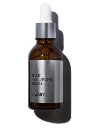 Гіалуронова сироватка hillary smart hyaluronic, 30 мл