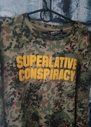 Милитари свитшот wezc m,l