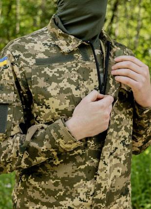 Армейский костюм для всу (зсу) tactical тактическая форма пиксель 80105 фото