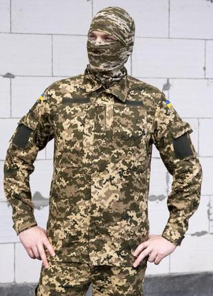 Армейский костюм для всу (зсу) tactical тактическая форма пиксель 8010