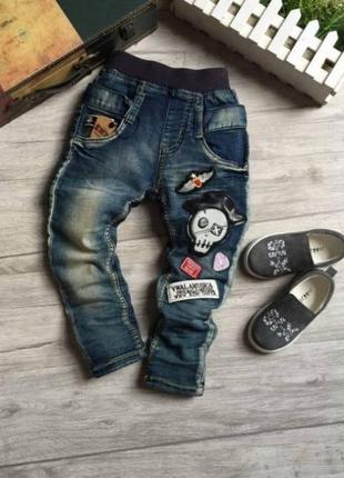 Джинсы для мальчиков потертые на весну - осень темно-синие